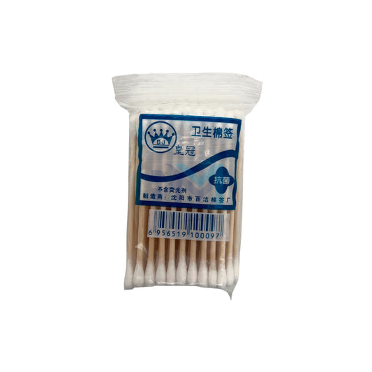 Wooden Multifunctional Cotton Tipped Swabs